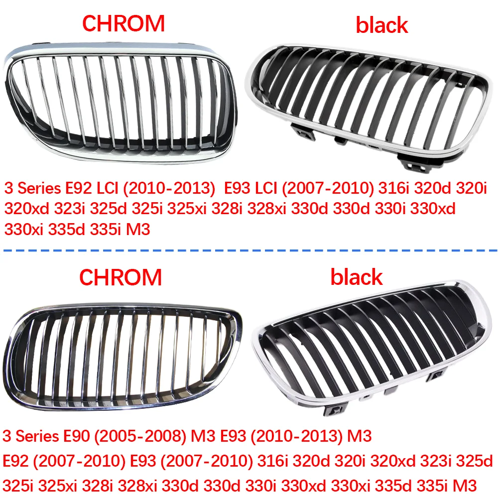 Для BMW 3 серии E92 E93 E92LCI E93LCI 2005-2013 330d 320i 323d 325i 335i оригинальный автомобиль Передняя