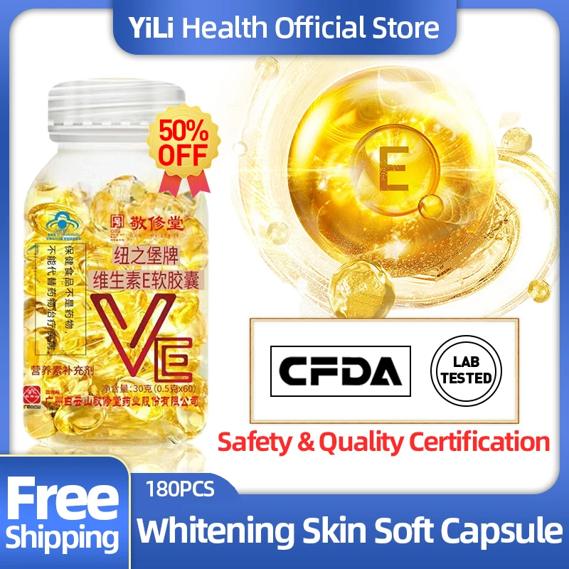 

Skin Whitening Vitamin E Supplements Apply To Anti-Aging Anti-wrinkle Antioxidant Vitamine E Capsules Beauty Health CFDA Approve