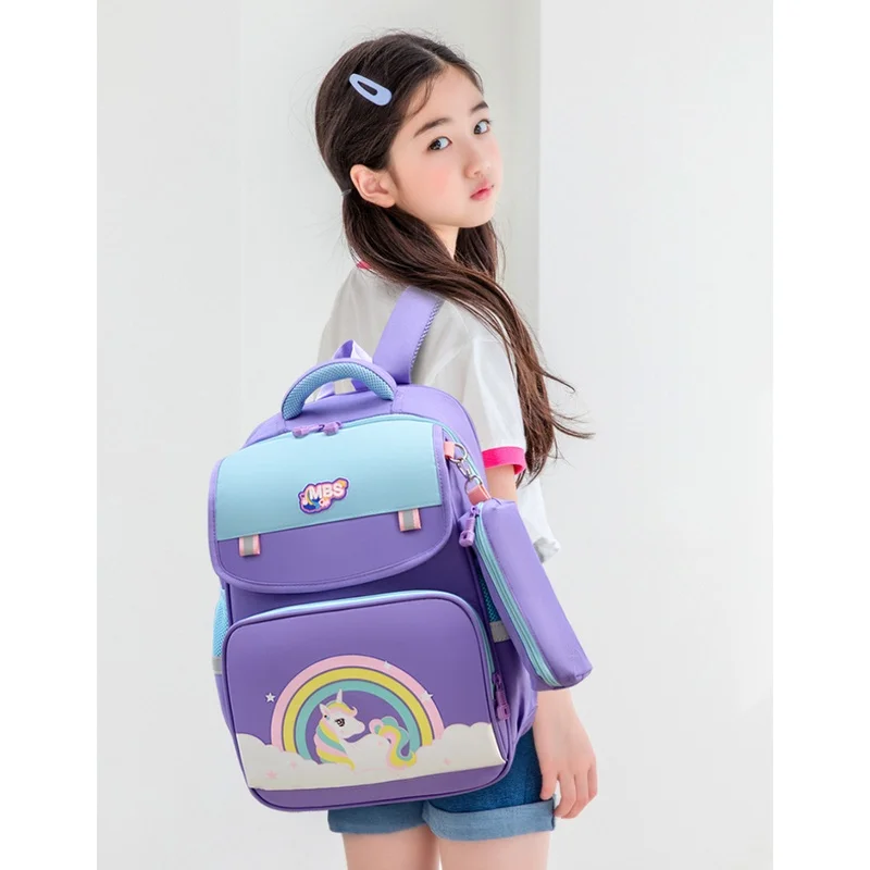Радужный рюкзак для девочек и мальчиков 1-5 классов