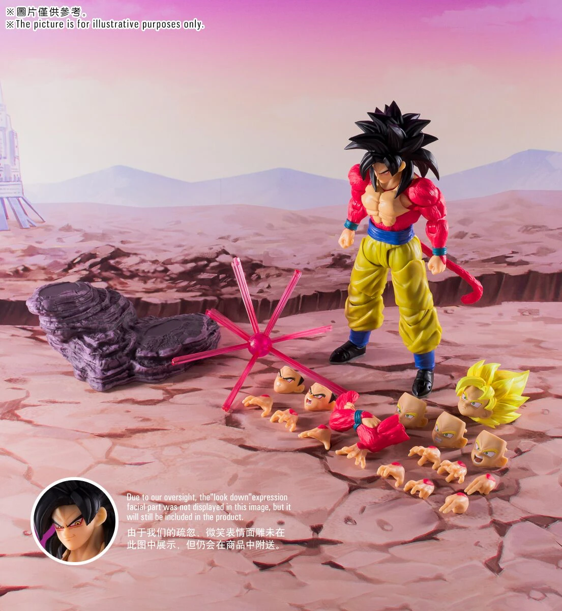 В наличии Demoniacal Fit Dragon Ball Vegetto Фигурка Super Saiyan Goku Dbz Time Commando Son Аниме Игрушка