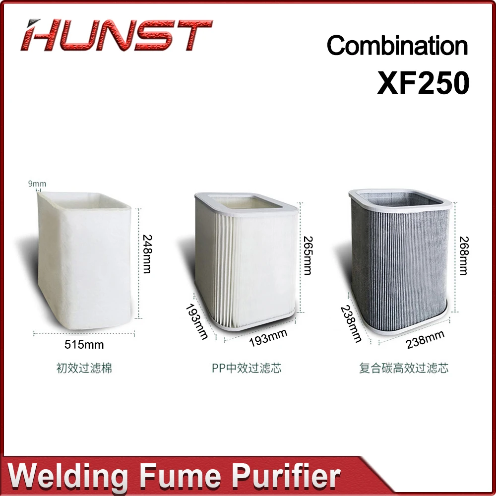 

Очиститель пыли HUNST XF180 XF250 для сварки, маркировки, впитывания дыма, замены фильтра для лазерного дыма