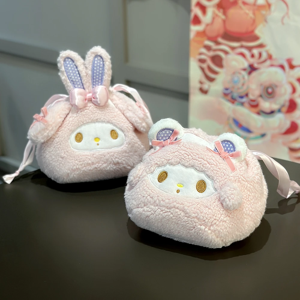 Симпатичная сумка на шнурке в японском стиле My Melody прекрасная плюшевая для