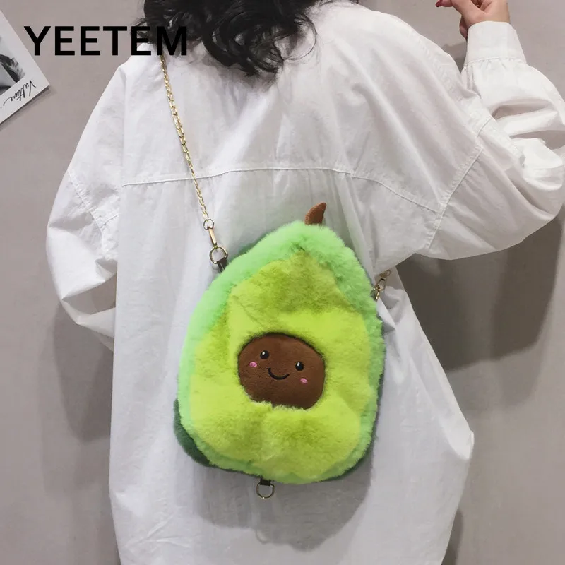 

Japanese Cute Plush Bag Female Cartoon Avocado Cute Crossbody New Large-capacity Chain Shoulder Bag