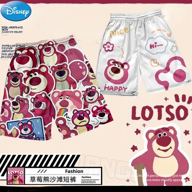 

Disney animation peripheral cartoon picture kawaii strawberry bear ins beach pants cute couple creative shorts gift wholesale