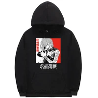 anime jujutsu kaisen kugisaki nobara hoodie oversized sweatshirt male streetwear long sleeves men women loose fashion hoodies