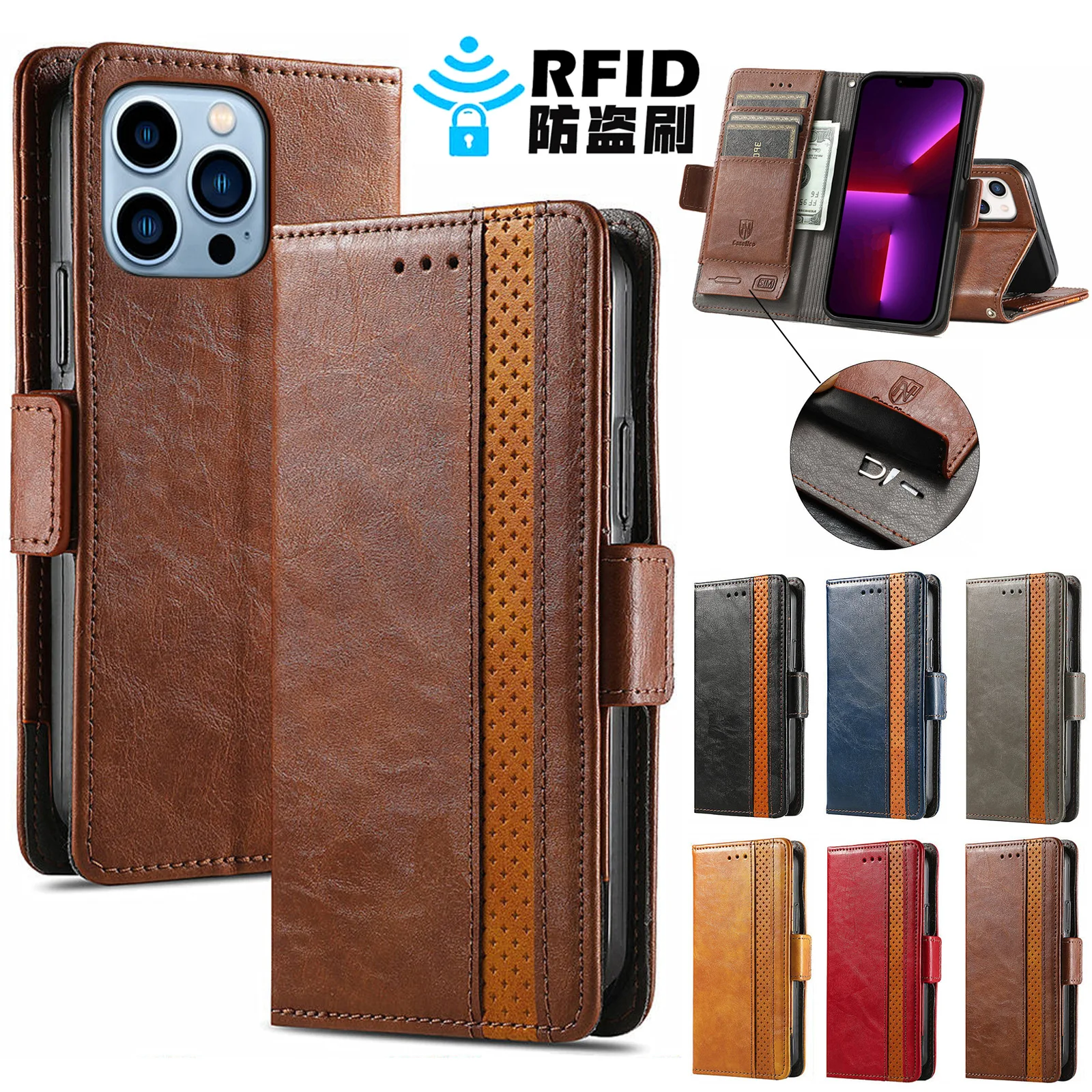 

10pcs Business Style RFID Anti-theft Brush Card Leather Case for iPhone 14 13 12 Pro Max Plus Mini 11 X XS XR 8 7 Stand Cover