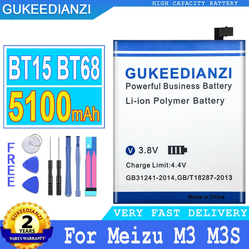 

BT15 BT68 5100mAh High Capacity Battery For Meizu M3 M3S For Meizu M3S mini Y685Q M688Q M688C M688M M688U High Quality Bateria