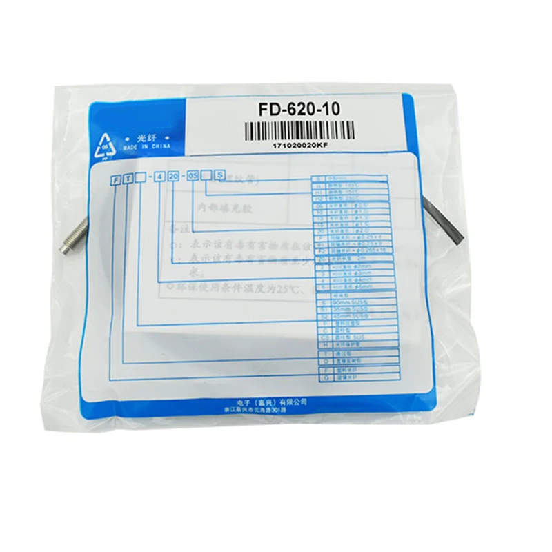 

New Original Fast Delivery FD-620-10