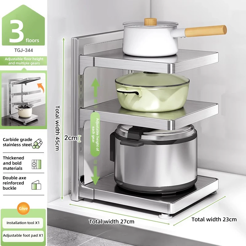 

2/3/4-уровневая регулируемая кухонная полка для хранения кастрюль из нержавеющей стали, органайзер для кастрюль, полки, стеллаж для аксессуаров