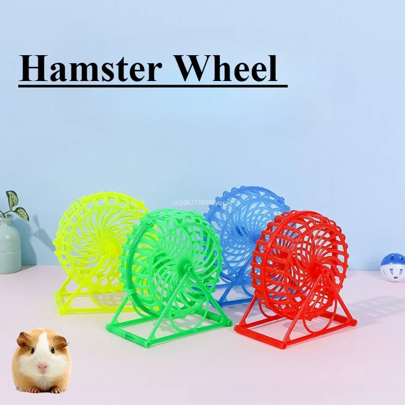 Беговое колесо для упражнений с попугаями домашних животных подставкой игровые