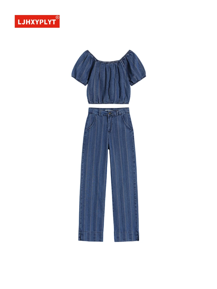 

One-word Shoulder Bubble Short-sleeved Top + Wide Leg High-waisted Straight Jeans Two Piece Set Women's Summer New Retro Suit On