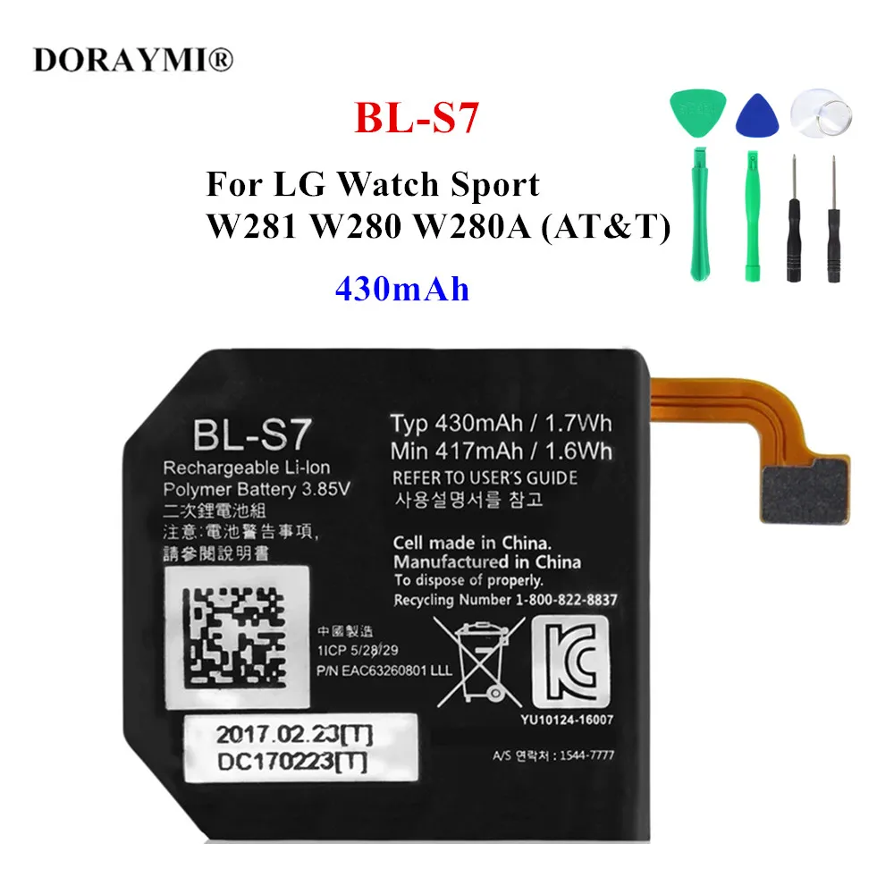 Оригинальная Аккумуляторная батарея на 430 мАч для LG Watch Sport W281 W280 W280A (AT&T), аккумуляторы для умных часов Оригинальная Аккумуляторная батарея на 430 мАч для LG Watch Sport W281 W280 W280A (AT&T), аккумуляторы для умных часов