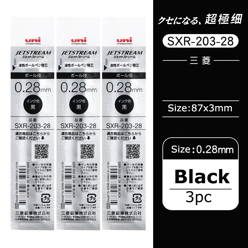 

Гелевая ручка Uni JETSTREAM Edge 1003, японские канцелярские принадлежности, шариковая ручка с тонкими точками 0,28/0,38 мм, офисные принадлежности с низкой центральной гравитацией