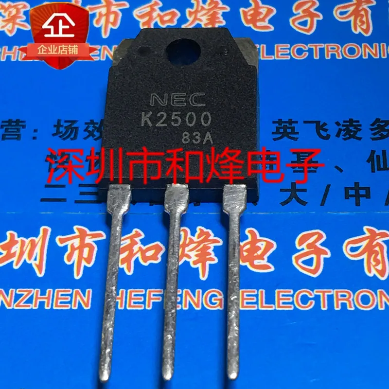 

Original 2pcs/ K2500 2SK2500 TO-3P 60V