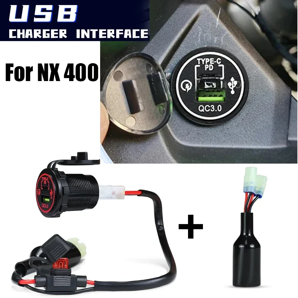 Быстрое зарядное устройство USB Type-C для мотоциклов Honda NX400 2024