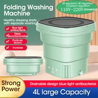 Portable Washing Machine Underwear with Dryer Bucket Socks Clothes Washer Camping Folding Mini Washing Machine 5L Home Appliance