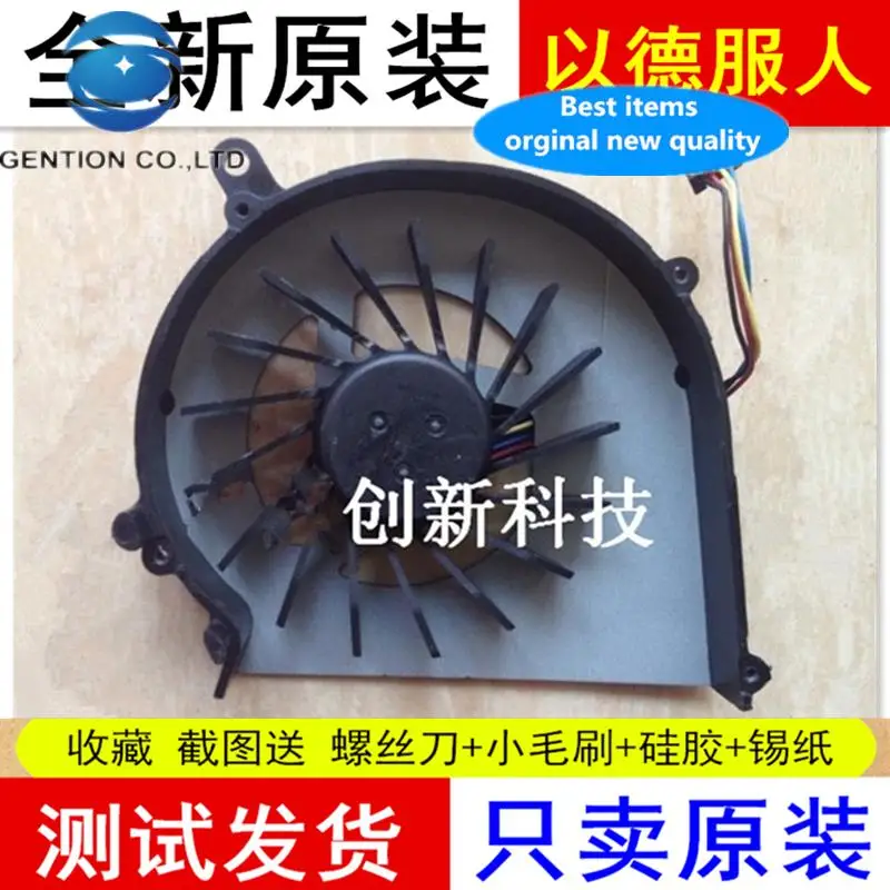 

1pcs 100% orginal new best quality CQ58 CQ57 G58 G57 655 Cooling CPU Fan