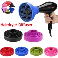 hair curl tool universal foldable hairdressing diffuser blower cover silicone styling hair dryer new salon hair beauty supplies