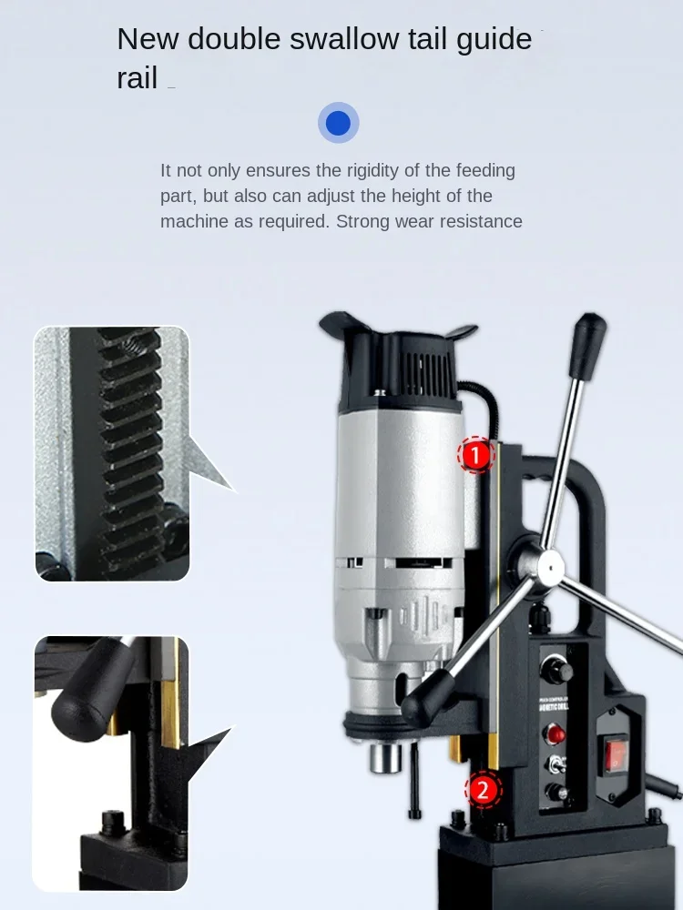 Полая Магнитная дрель резьбонарезной станок промышленного класса мощный