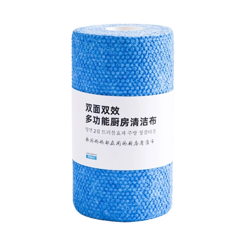 

1 Roll Disposable Cleaning Rag Dry Wet Double Pan Scouring Pad Oil Absorbent
