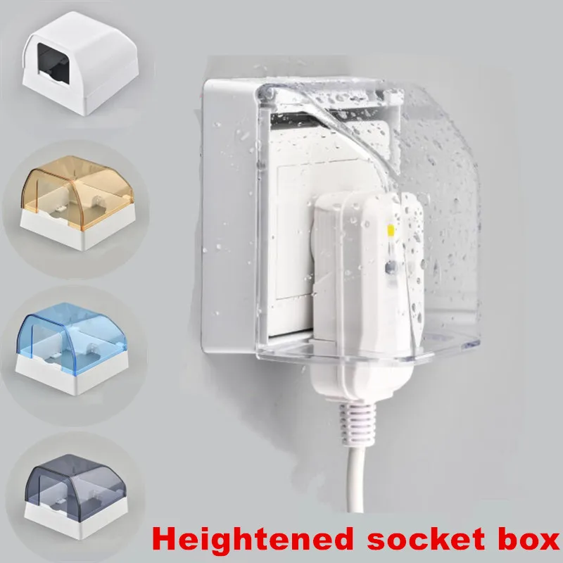 86 typ Erhöht Wasserdicht Splash Box Self-adhesive Elektrische Steckdose Schalter Schutz Abdeckung Bad Zubehör