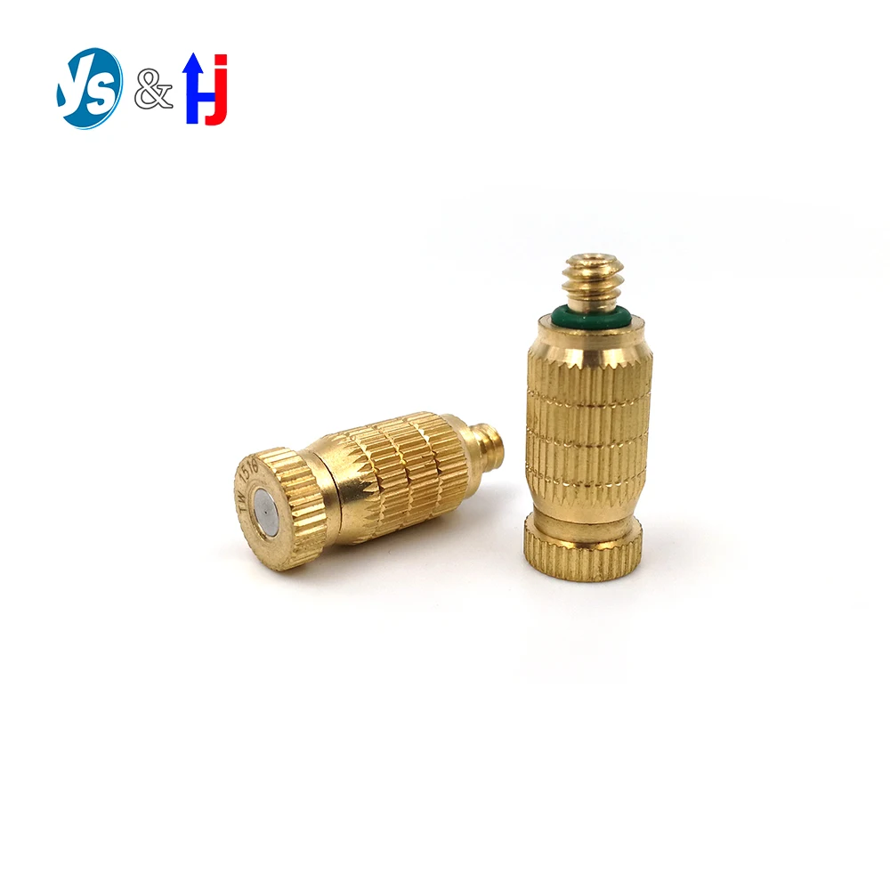 

5 Pcs 0.1-0.5mm Brass Anti Drip Misting Nozzle Cross Atomizing Nozzle Fog WATER SPRAY To Greenhouse Drip Irrigation Garden Home
