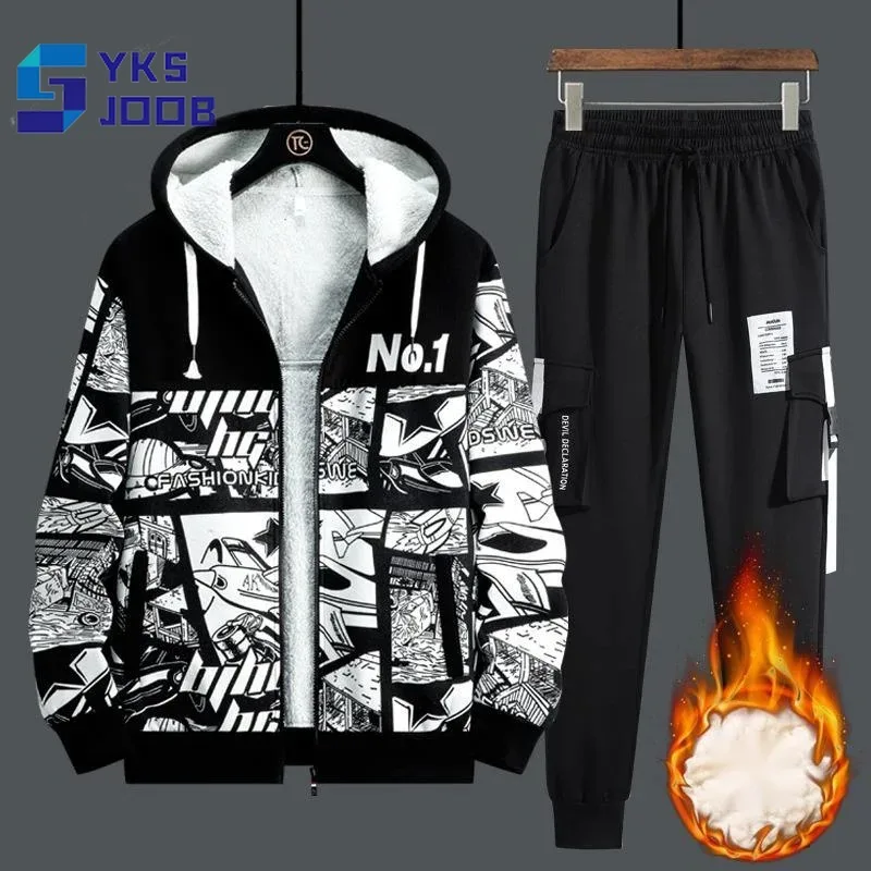 

Костюм спортивный мужской из 2 предметов, Повседневная Толстовка с капюшоном, флисовый утепленный кардиган на молнии, модный спортивный костюм, Свитшот