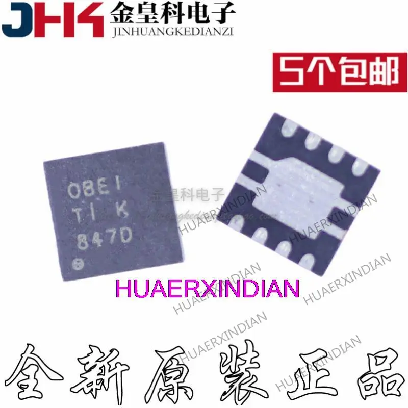 Оригинальный OPA653IDRBR OPA653 QFN с принтом OBEI 10 шт.