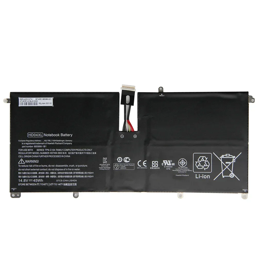 Сменный аккумулятор HD04XL для HP Envy Spectre XT HSTNN-IB3V 13-2120tu TPN-C104 13-2095ca 685989 -001 45 Втч