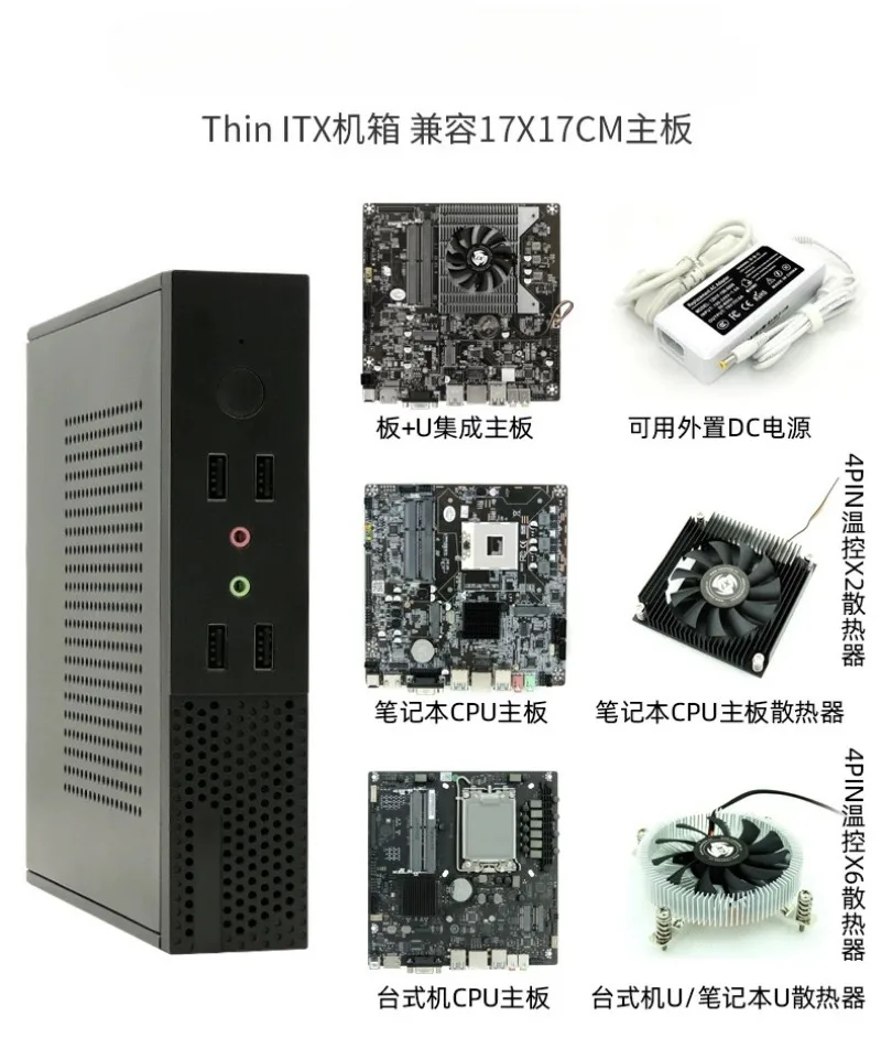Фото Мини-корпус Thin ITX, тонкий (4 см), бесшумный, для HTPC, промышленного управления, портативный мини-компьютер для офиса, с задним креплением №5