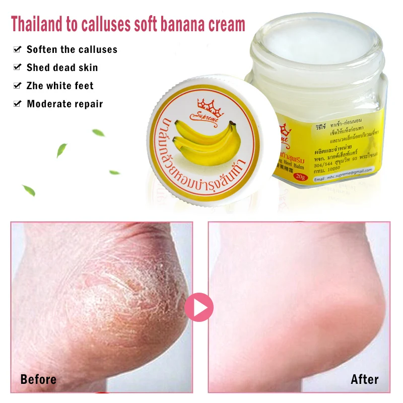 

HEALLOR Foot Crack Cream Heel Chapped Peeling Repair Dead Remover Banana Oil Repair Skin Care Product Anti-Drying Crack Cream