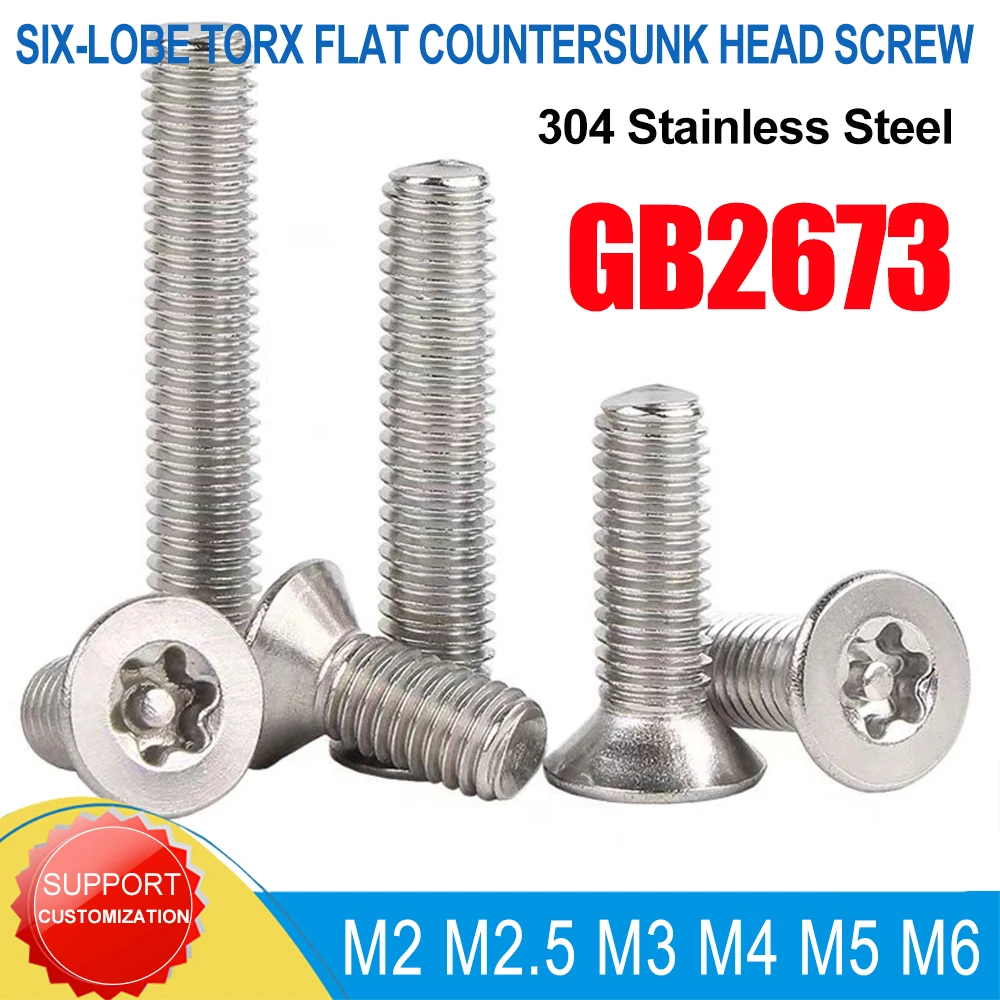 

M2 M2.5 M3 M4 M5 M6 304 A2-70 Шестигранный винт Torx с плоской потайной головкой из нержавеющей стали GB2673 10-100 шт.