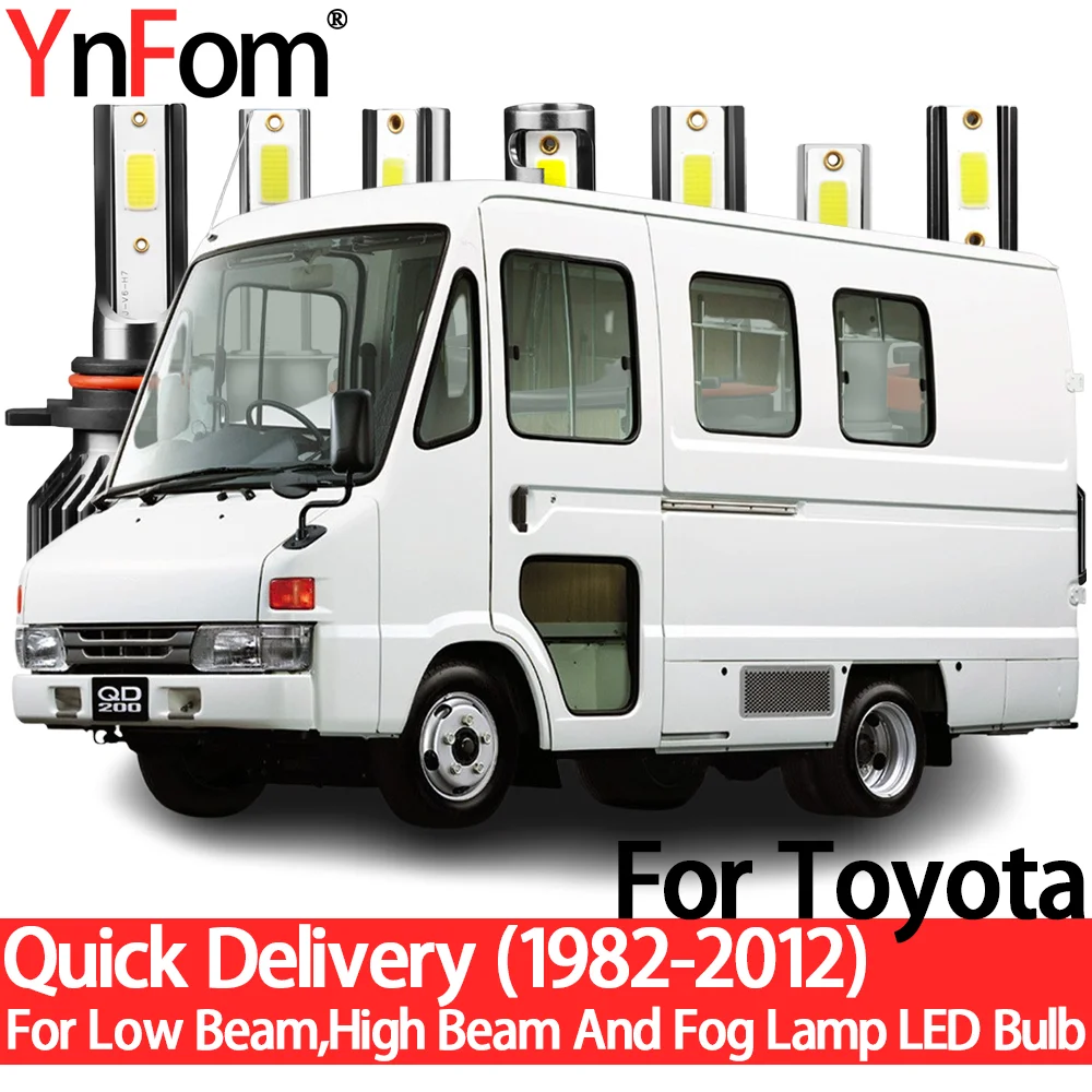 YnFom для Toyota Быстрая доставка 1982-2012 специальный LED набор ламп для передних фар ближнего света, дальнего света, противотуманных фар, автомобильные аксессуары
