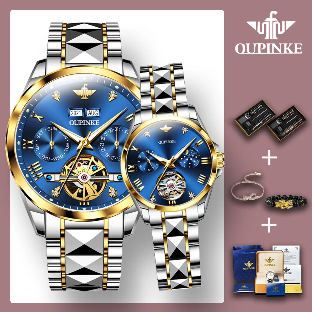 OUPINKE Automatic Mechanical Waterproof Couple  Wristwatches Stainless Steel Strap Fashion Full-automatic Watches for Couple