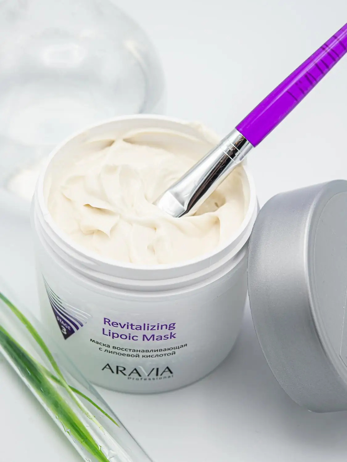 Anti age альгинатная маска. маска для лица aravia professional. Aravia essential mask себорегулирующая маска. маска для лица aravia professional. маска аравия асид.