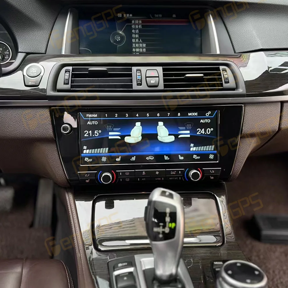 Плата кондиционера для BMW X1 F48 E84 2009-2020 панель ЖК-экран цифровой дисплей