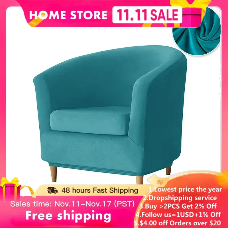 

Velvet Club Bath Tub Armchairs Chair Covers Stretch Single Sofa Slipcover Sofa Couch Cover for Bar Counter with seat cover Solid