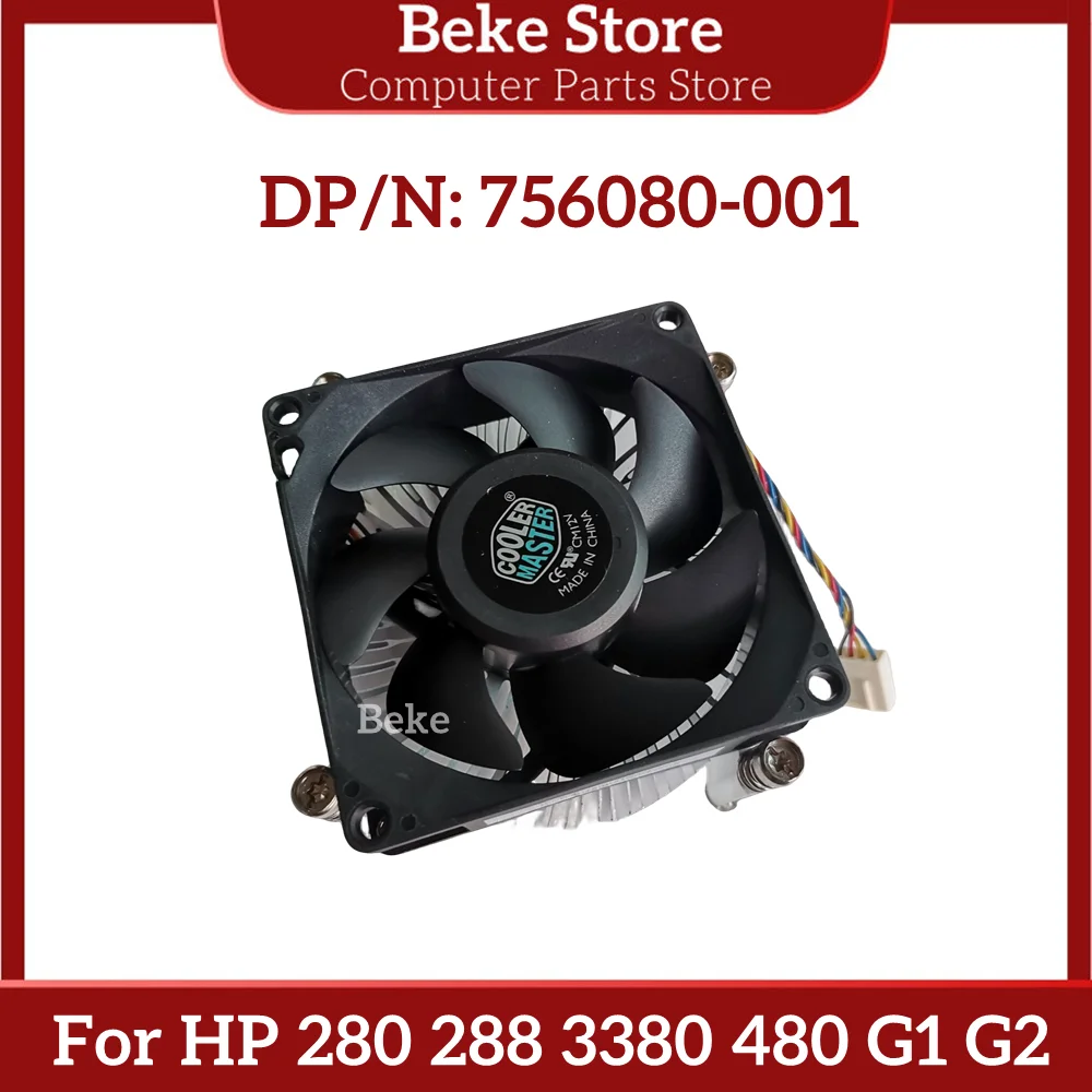 Вентилятор радиатора в сборе Beke 644724-001 381874-001 756080-001 для HP 280 288 3380 G1 G2