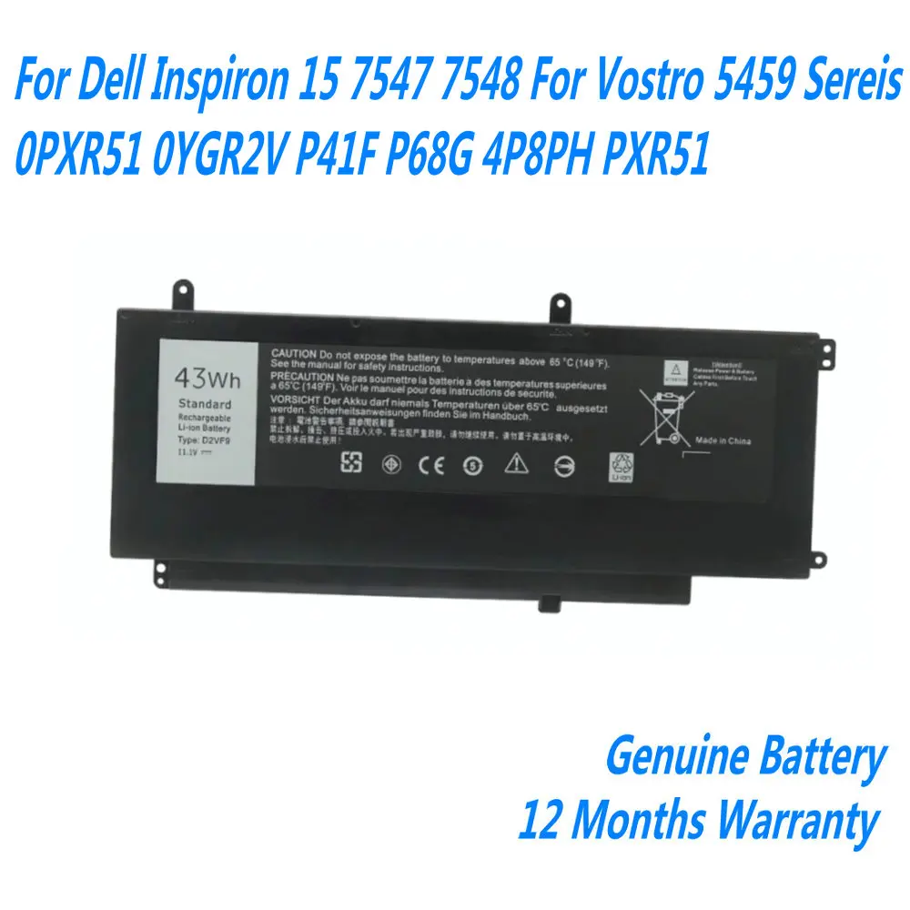 Новый аккумулятор для ноутбука D2VF9 Dell Inspiron 15 7547 7548 Vostro 5459 Sereis 0PXR51 0YGR2V P41F P68G 4P8PH PXR51