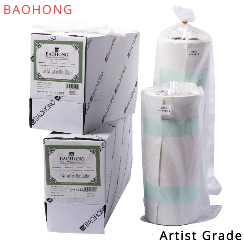 Рулон акварельной бумаги Baohong Artist Grade 100% хлопок 27см/37см x ...