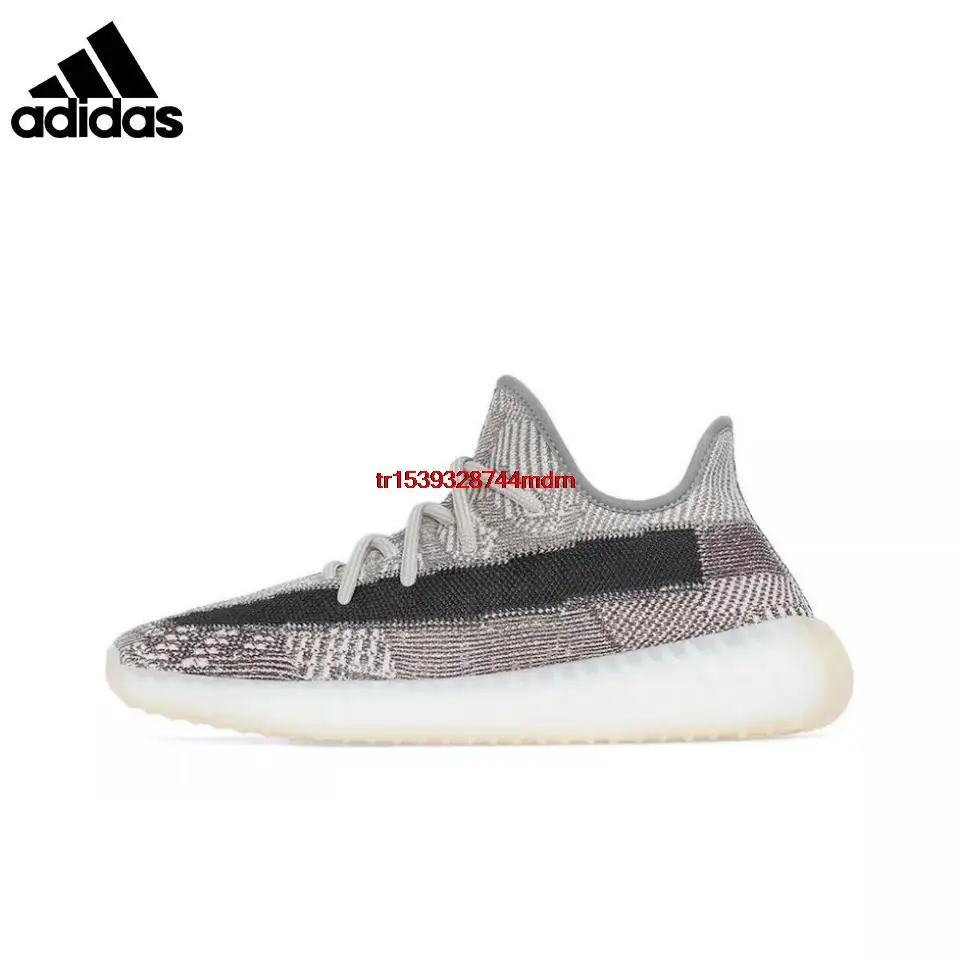 Женские и мужские беговые кроссовки Adidas yeezy 2022 v2 KA70-17 кокосовые высокого качества