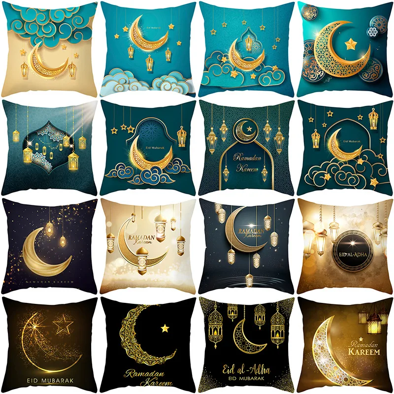 

Islamic Eid Mubarak Decorative Pillow Case Home Decor Sofa Cushion Cover Ramadan Cotton Mosque Muslim Pillowcase 45X45CM