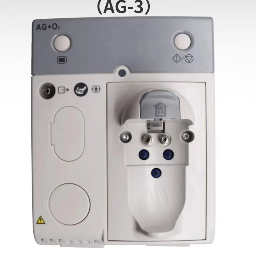 

Mindray AG модуль с двумя слотами AG-3 для N серии T серии A3 A5 A7, новый оригинальный