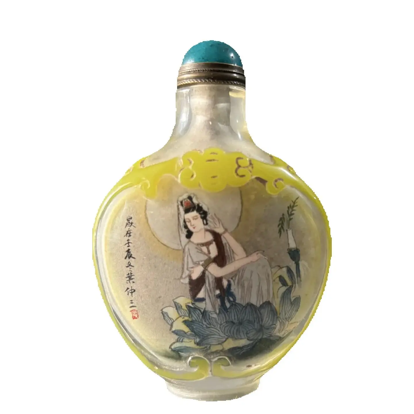 

Старинная китайская глазурованная табакерка