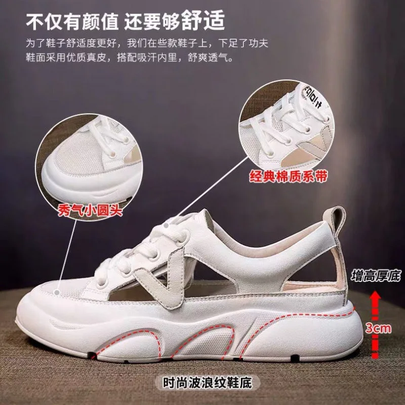 Женские холщовые кеды с перфорацией