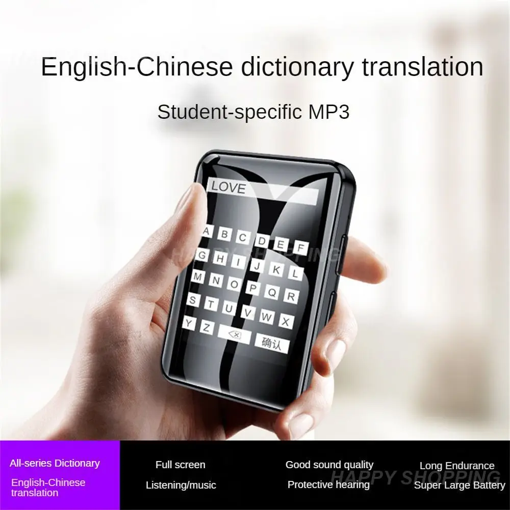 

Mp3 Player 4.0 Multi Format Video English Chinese Translation Dictionary Multifunctional E-book Fm Radio Usb2.0 Black