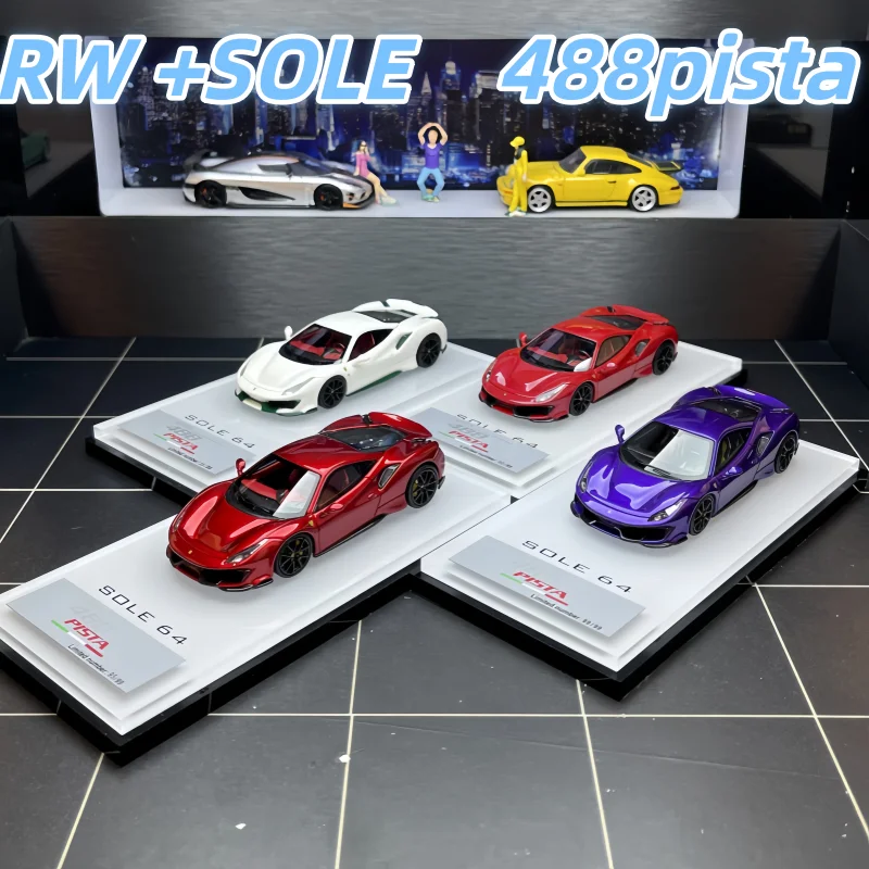 Фото RW & SOLE 1:64 488pista, реалистичная модель автомобиля из смолы, для коллекции взрослых, предмет для демонстрации, подарок для детей. В наличии. №1