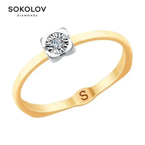 Кольцо SOKOLOV Diamonds из комбинированного золота с бриллиантом Золото 585 Женское
