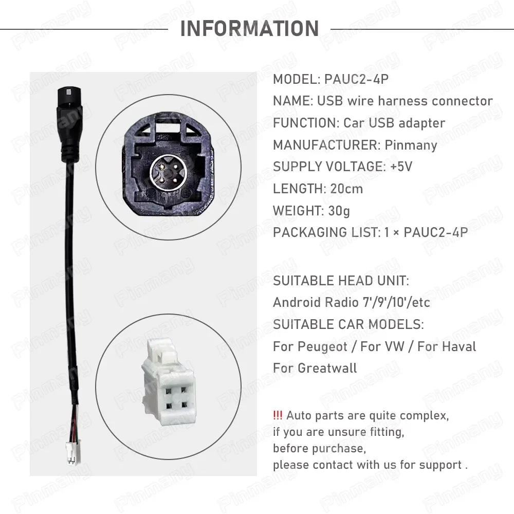 Фото Для Peugeot 308 408 508 VW Jetta Greatwall Power Haval F7 H7 автомобильный радиоразъем PAUC2 4-контактный USB-адаптер жгута проводов №1