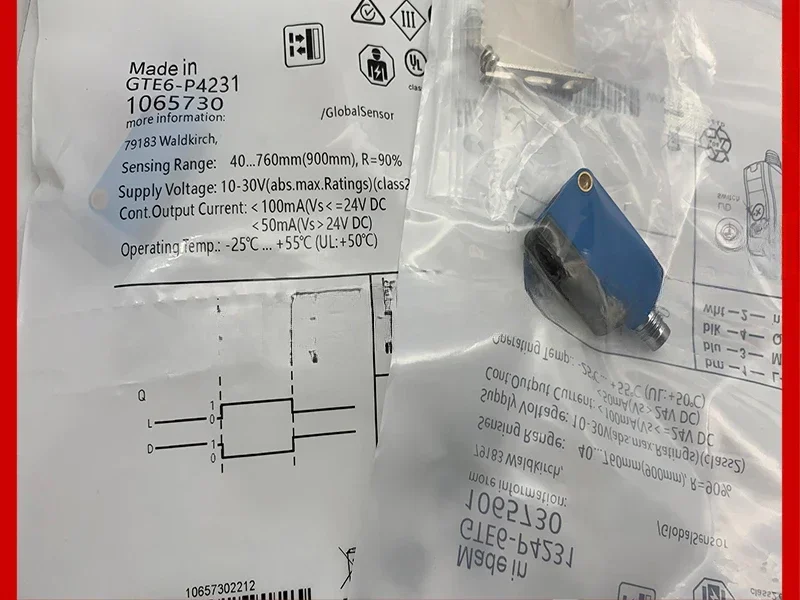 Новый фотоэлектрический переключатель